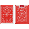 Russian Folk Art Deck by Natalia Silva