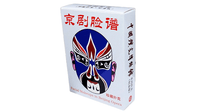 Facial Makeups in Beijing Opera Playing Cards