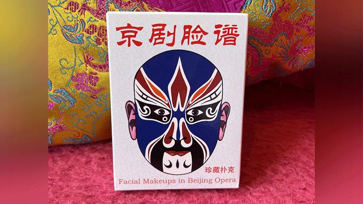 Facial Makeups in Beijing Opera tuck box featuring a blue, red and white painted face on a patterned fabric background