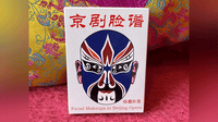Facial Makeups in Beijing Opera tuck box featuring a blue, red and white painted face on a patterned fabric background