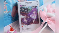 Sweet Cosplay Show - Mirage Corridor (Grading Box) Playing Cards