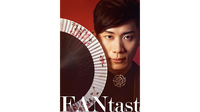 FANtast by Po-Cheng Lai - DVD